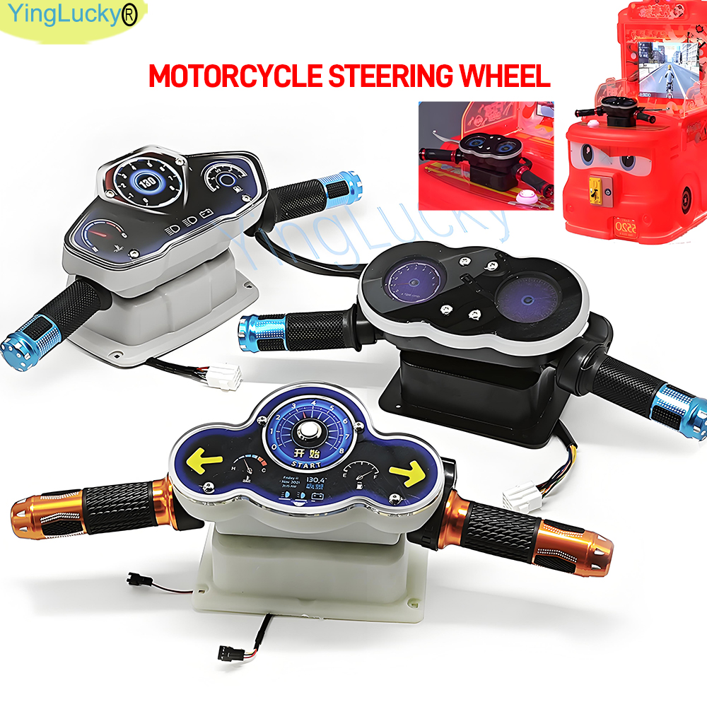 Whack A Mole Arcade - Racing Video Game Machine Super Motorcycle