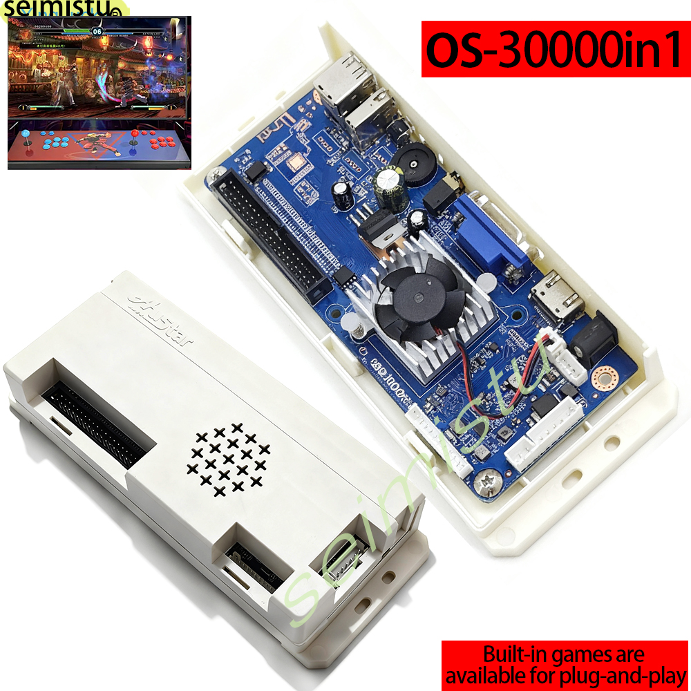 Pandora OS Game Box 30000 in 1 - Arcade Game Cabinet reseña y precio