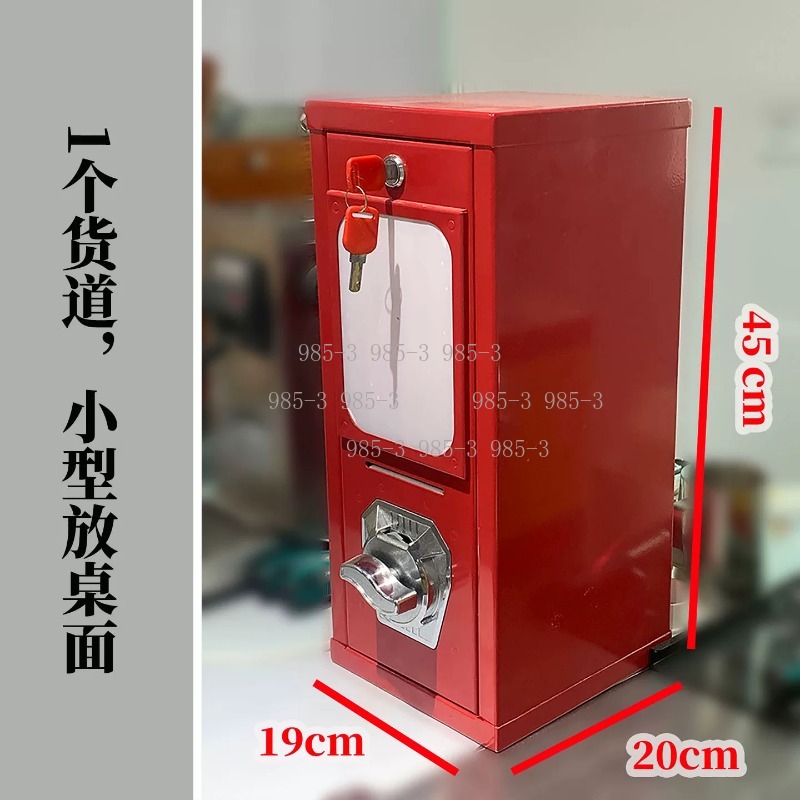 Coin-operated sticker vending  - Arcade Games Vending reseña y precio
