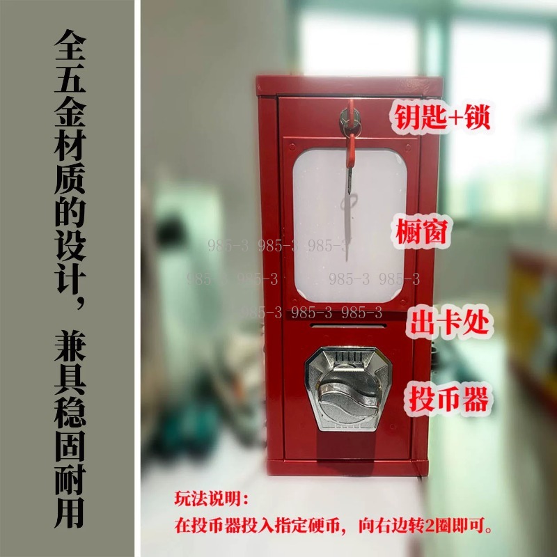 Coin-operated sticker vending  - Arcade Games Vending reseña y precio