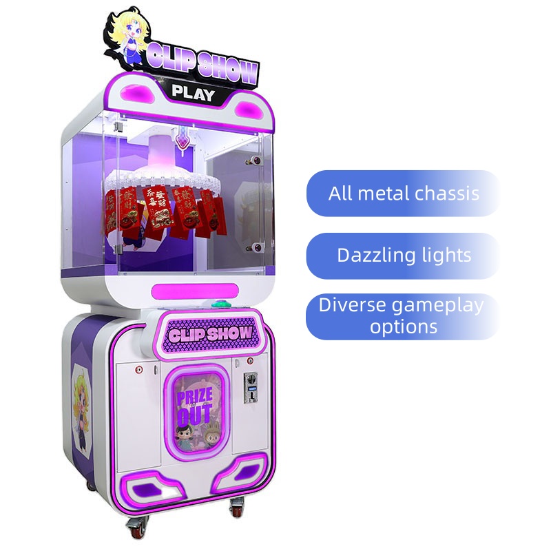 Amusement Park New Style Coin  - Arcade Style Vending Machine reseña y precio