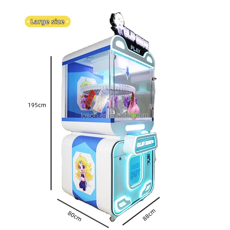 Amusement Park New Style Coin  - Arcade Style Vending Machine reseña y precio