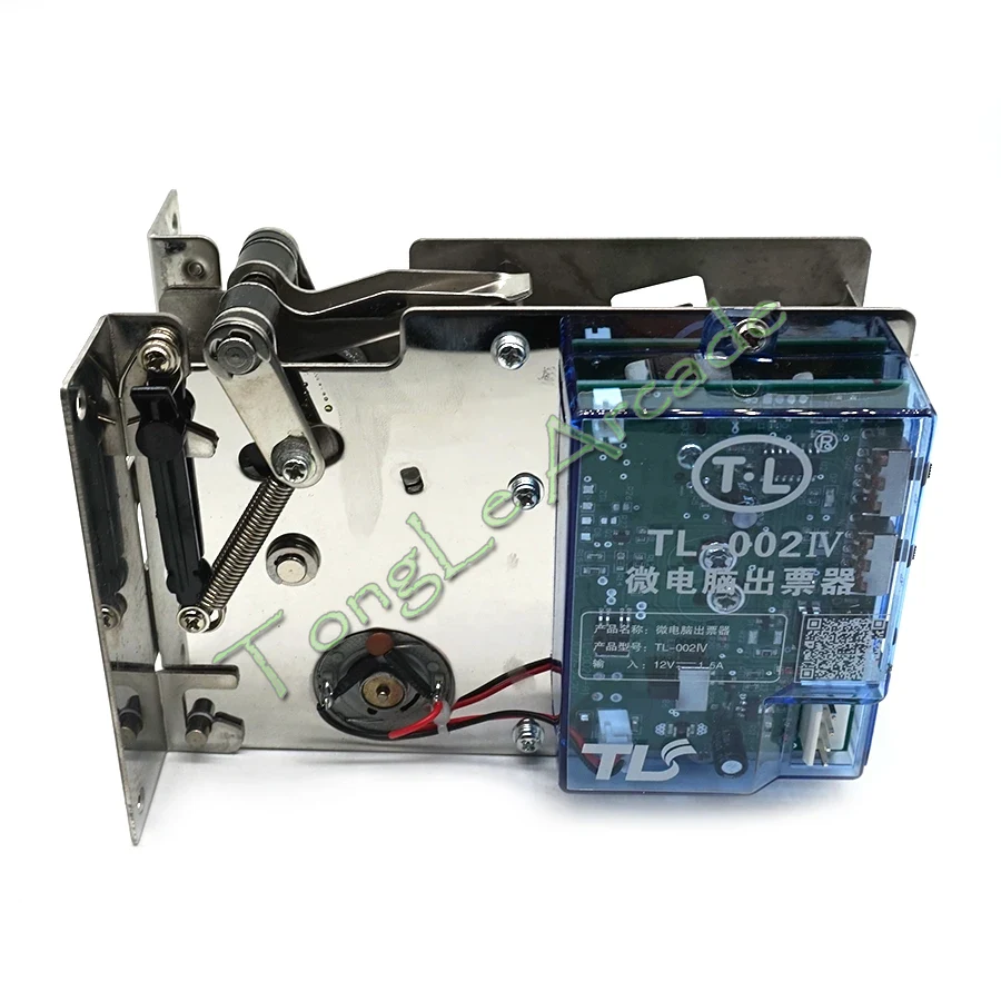 TL-002IV Lottery Ticket Dispen - Ticket Redemption Machine reseña y precio