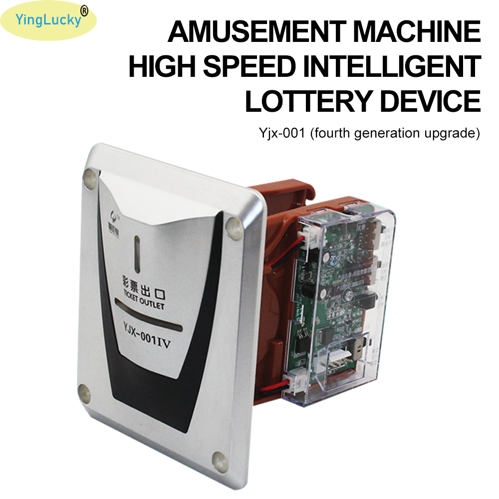 1 Pcs Lottery Ticket Dispenser - Arcade Games Vending reseña y precio