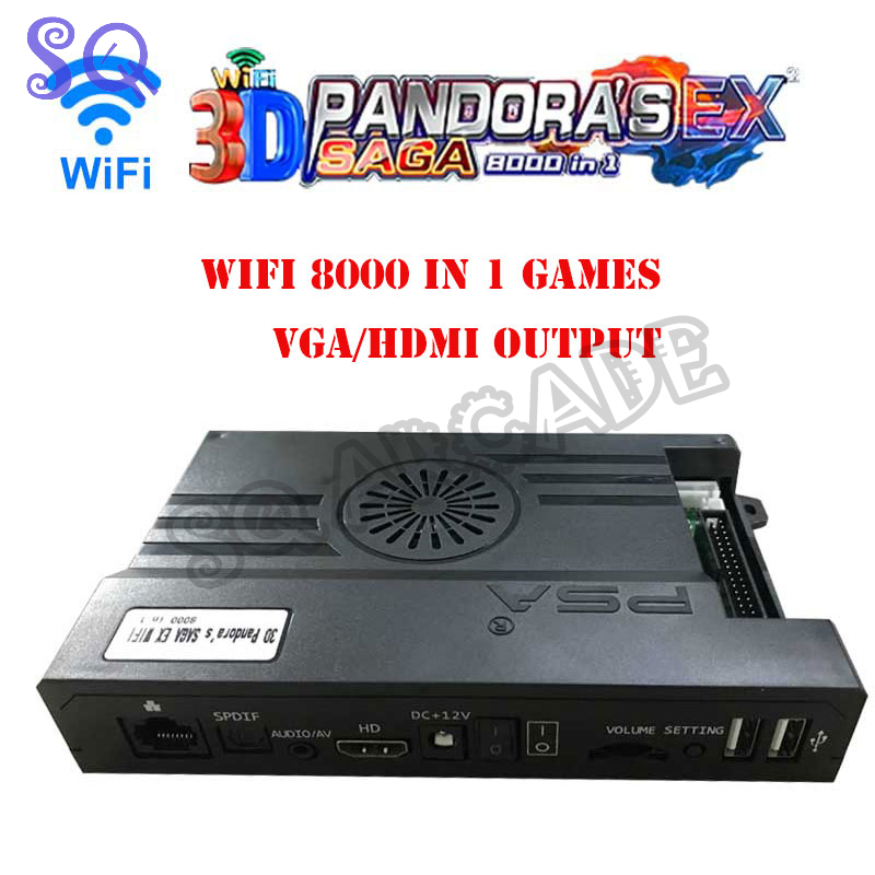 Arcade Pandora Saga Box EX2 80 - Arcade Game Cabinet reseña y precio