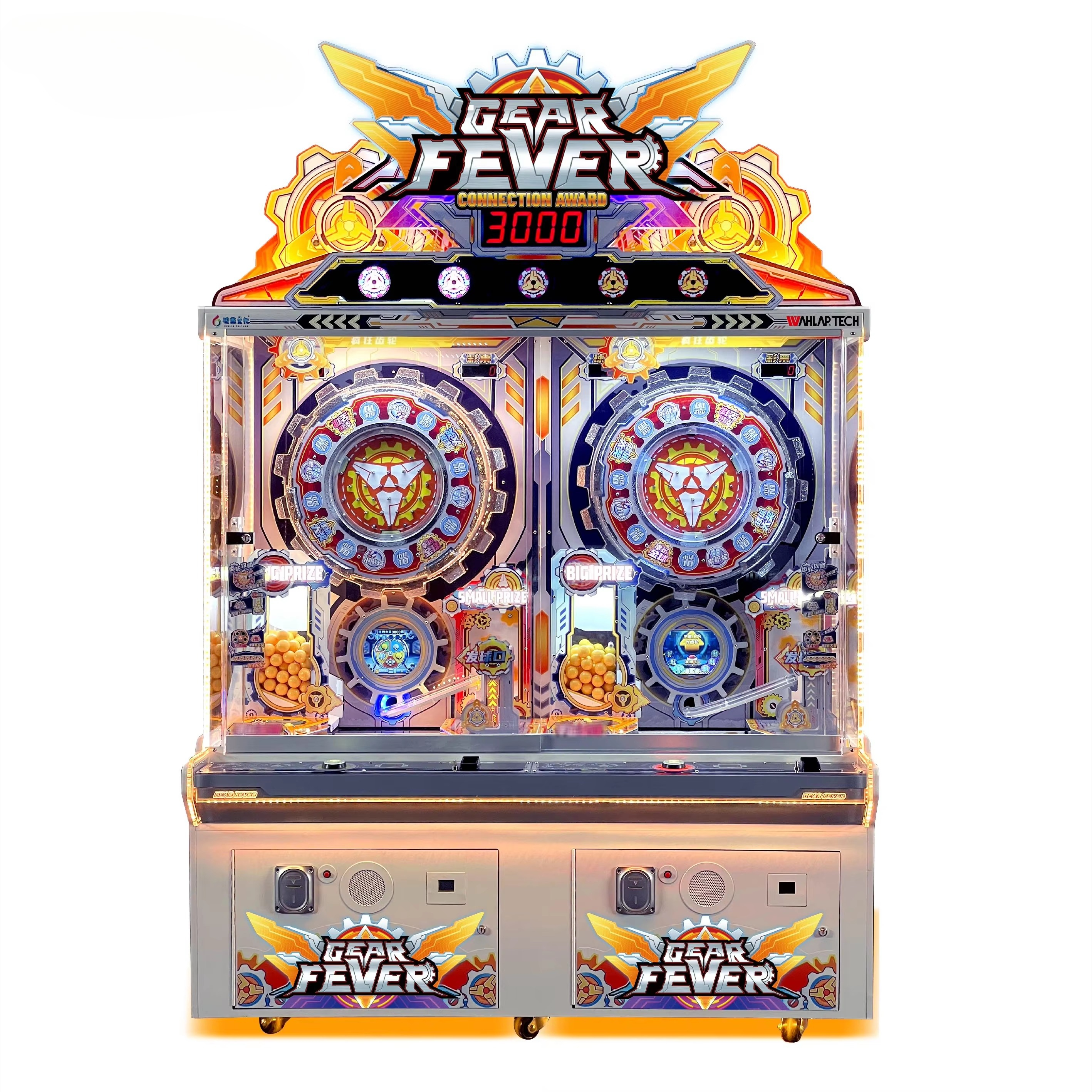 Fun Arcade Machine Ticket Rede - Ticket Redemption Machine reseña y precio