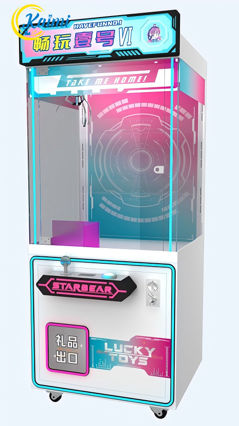 Doll Machines,New Design Arcad - Arcade Style Vending Machine reseña y precio