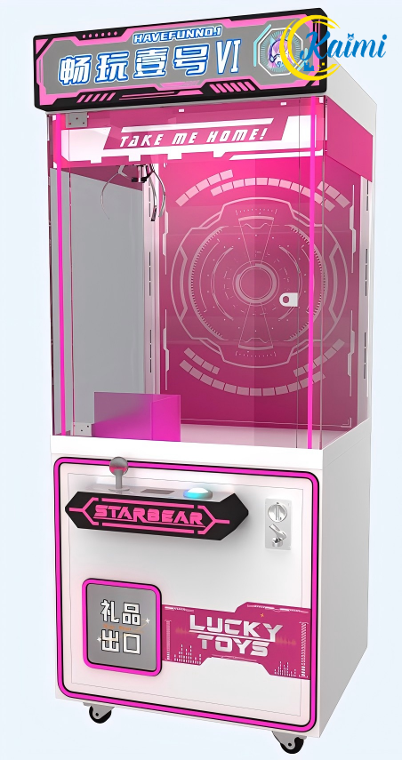 Doll Machines,New Design Arcad - Arcade Style Vending Machine reseña y precio