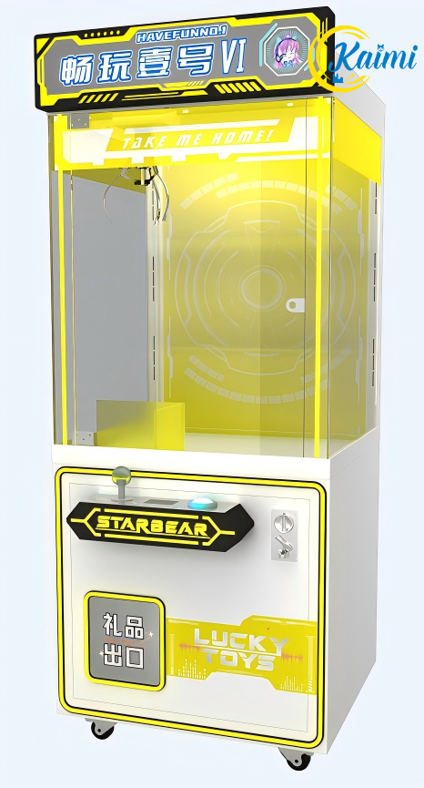 Doll Machines,New Design Arcad - Arcade Style Vending Machine reseña y precio