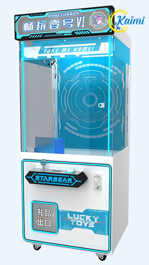 Doll Machines,New Design Arcad - Arcade Style Vending Machine reseña y precio