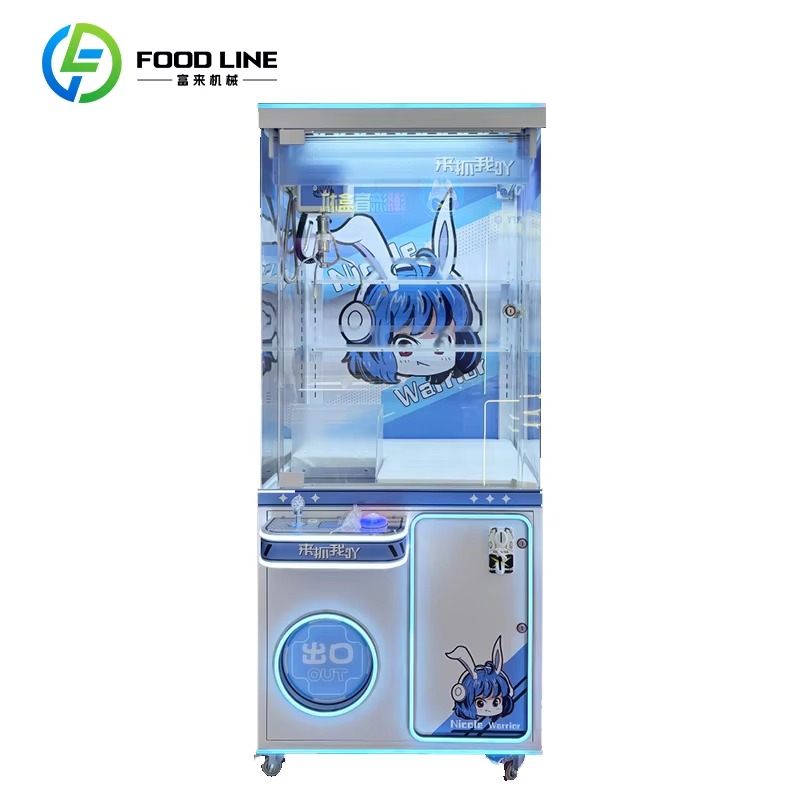 Claw Crane vending Machine, Ar - Arcade Style Vending Machine reseña y precio