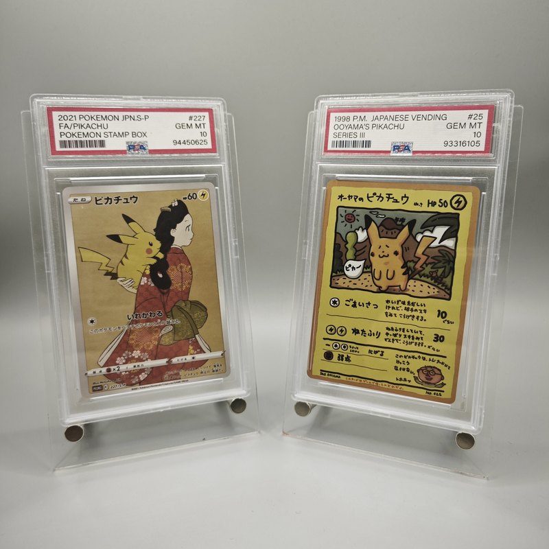 Diy 1998 Pokemon Japanese Vend - Vending Game reseña y precio