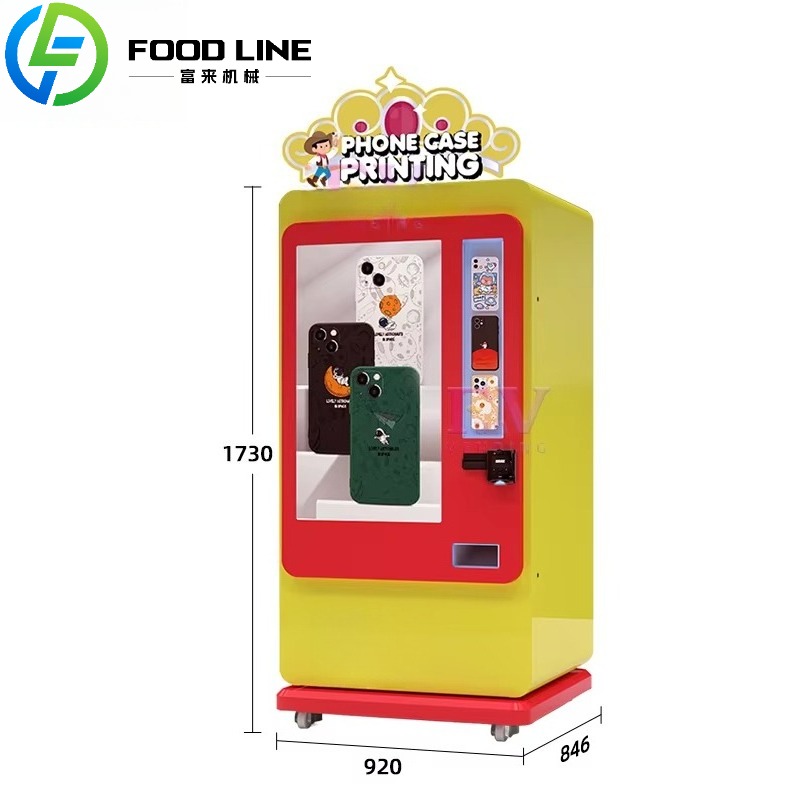 Instant Phone Case Vending Mac - Popcorn Vending Machine reseña y precio