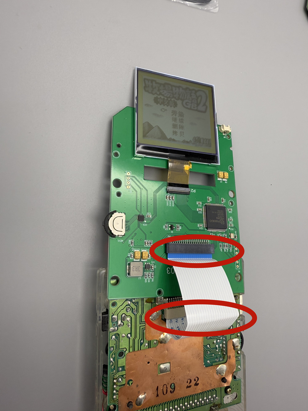 2.5-inch grayscale screen suit - Lcd Screen Arcade reseña y precio