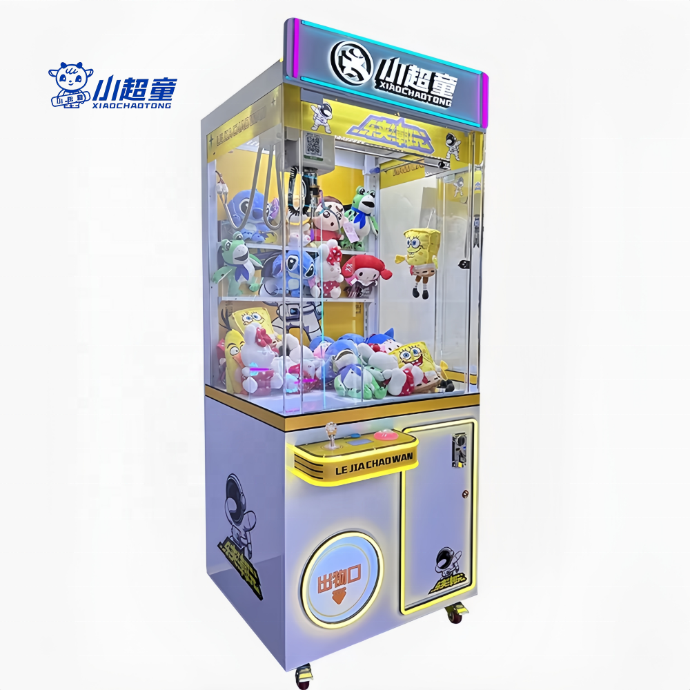 Xiao Chao Tong Arcade Coin Ope - Arcade Toy Claw Vending Machine reseña y precio