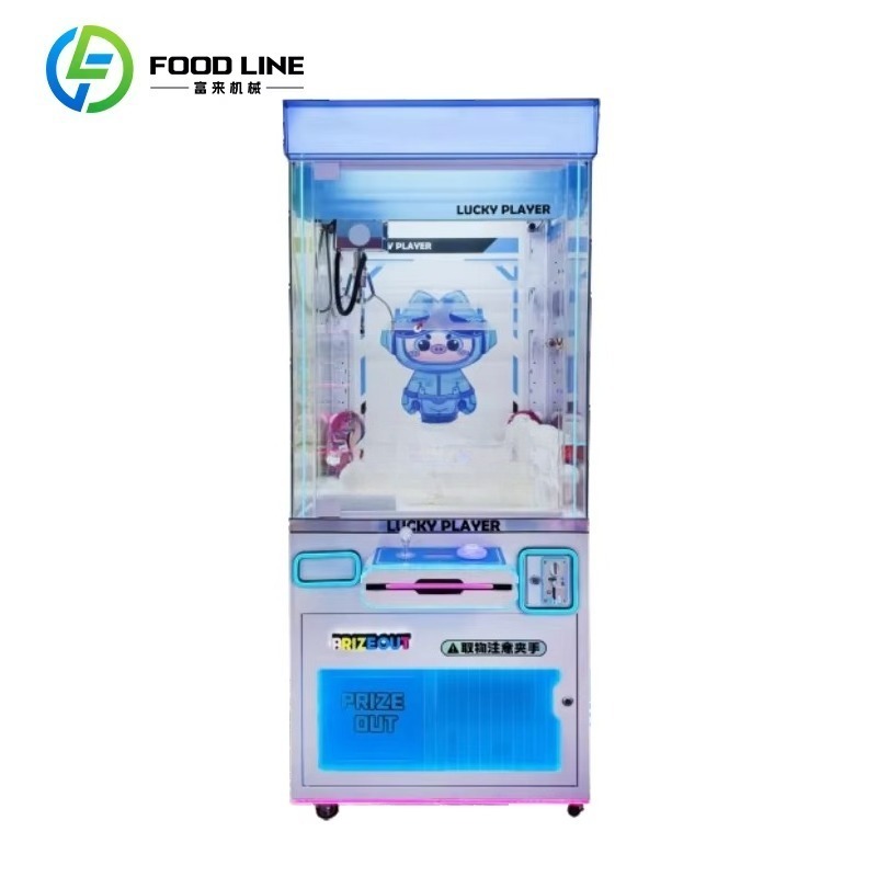 Smart Claw vending Machine, Ar - Arcade Style Vending Machine reseña y precio