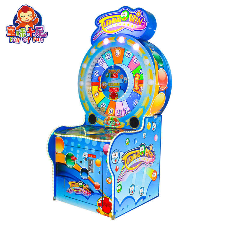 Coin Operated Ticket Redemptio - Ticket Redemption Machine reseña y precio