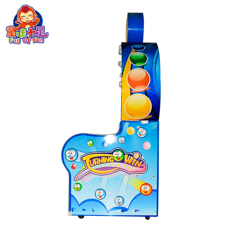 Coin Operated Ticket Redemptio - Ticket Redemption Machine reseña y precio
