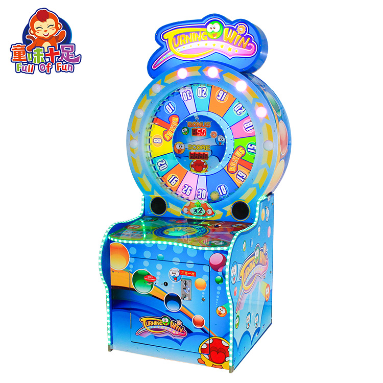 Coin Operated Ticket Redemptio - Ticket Redemption Machine reseña y precio