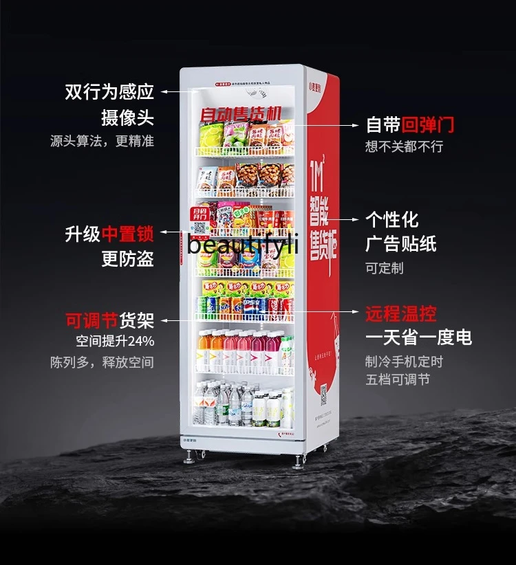 A38 Vending machine 24H bevera - Open Vending Machine reseña y precio