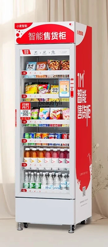 A38 Vending machine 24H bevera - Open Vending Machine reseña y precio