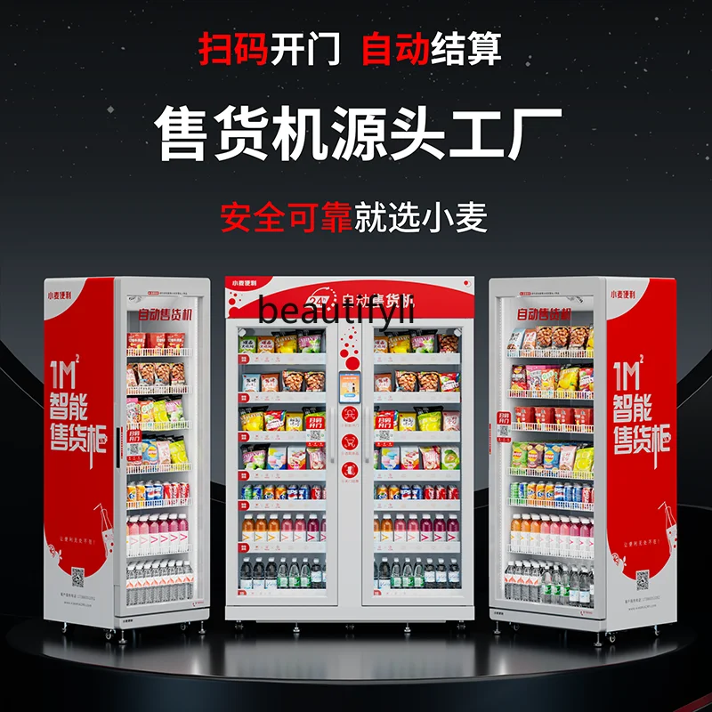 A38 Vending machine 24H bevera - Open Vending Machine reseña y precio
