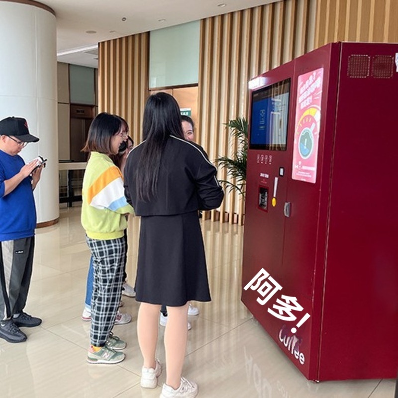 Unmanned Self-service Fresh Gr - Popcorn Vending Machine reseña y precio