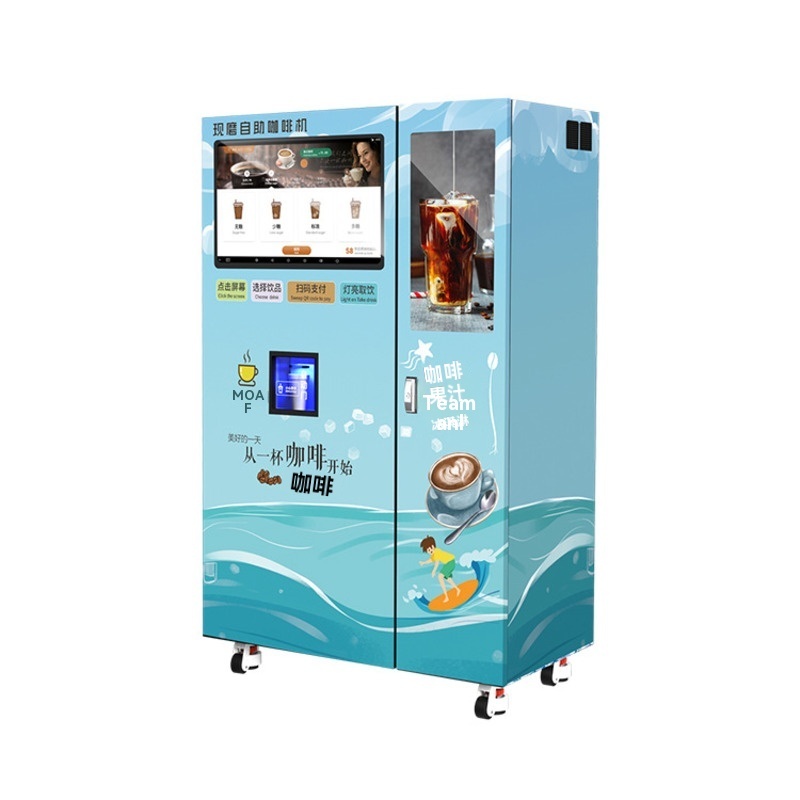 Unmanned Self-service Fresh Gr - Popcorn Vending Machine reseña y precio