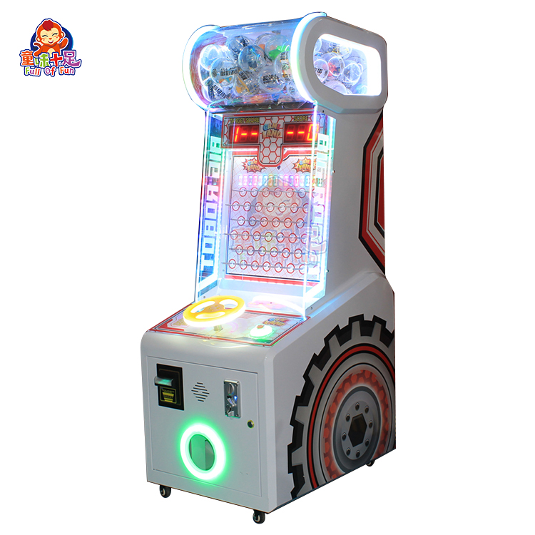 Coin Operated Ball Drop Game M - Ticket Redemption Machine reseña y precio