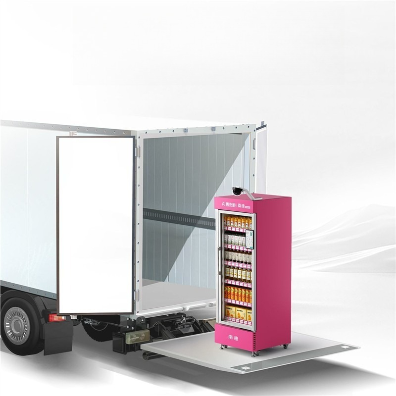 Vending machine Open door unma - Open Vending Machine reseña y precio