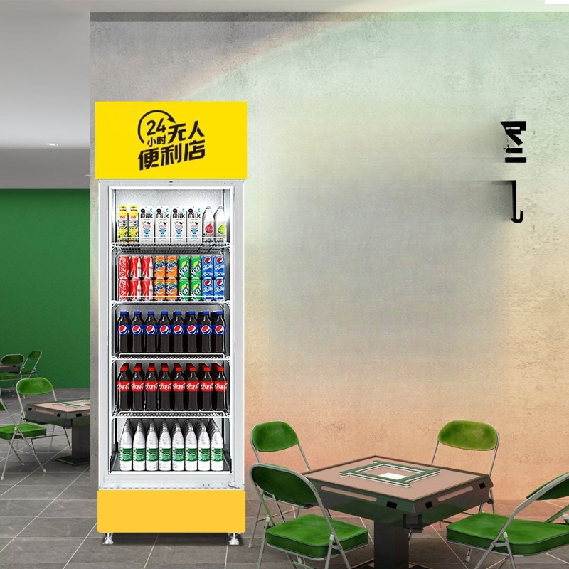 Vending machine unmanned billi - Open Vending Machine reseña y precio